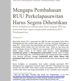 RUU SAWIT